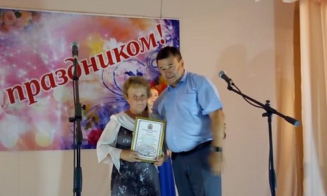 Село с вековой историей